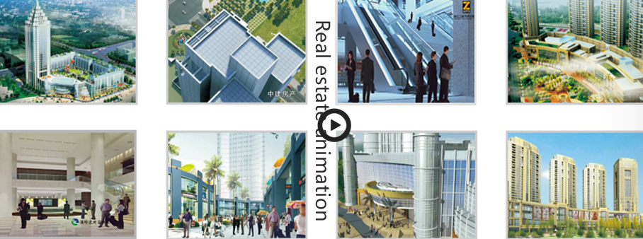 房產(chǎn)動(dòng)畫 pic1