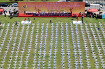 2013年全國百城健身氣功交流展示系列活動啟動儀式 pic1