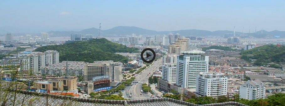 漫游臺(tái)州形象片 pic1