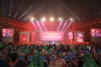 2012中國臨海·古城文化節(jié)開幕式暨大型文藝晚會(huì) portfolio1_vimeo