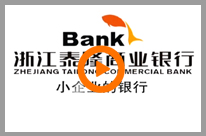 泰隆商業(yè)銀行形象片 pic2