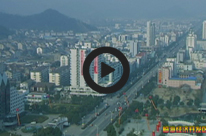 臨海經(jīng)濟(jì)開(kāi)發(fā)區(qū)專(zhuān)題 portfolio1_quicktime